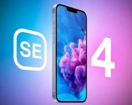 那坡苹果SE屏幕维修分享小屏iPhoneSE4值得买吗 