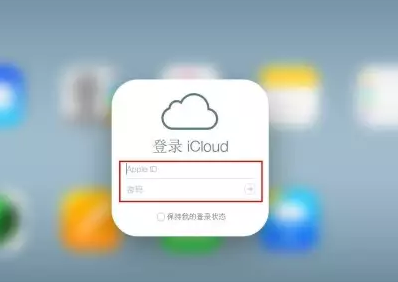 那坡iPhone维修网点分享如何找回丢失的iPhone 