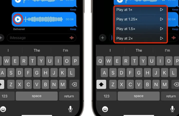 那坡苹果15维修中心分享iPhone15如何调整音频消息速度 