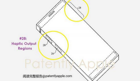 那坡苹果手机维修站分享iPhone什么时候会用上固态按钮