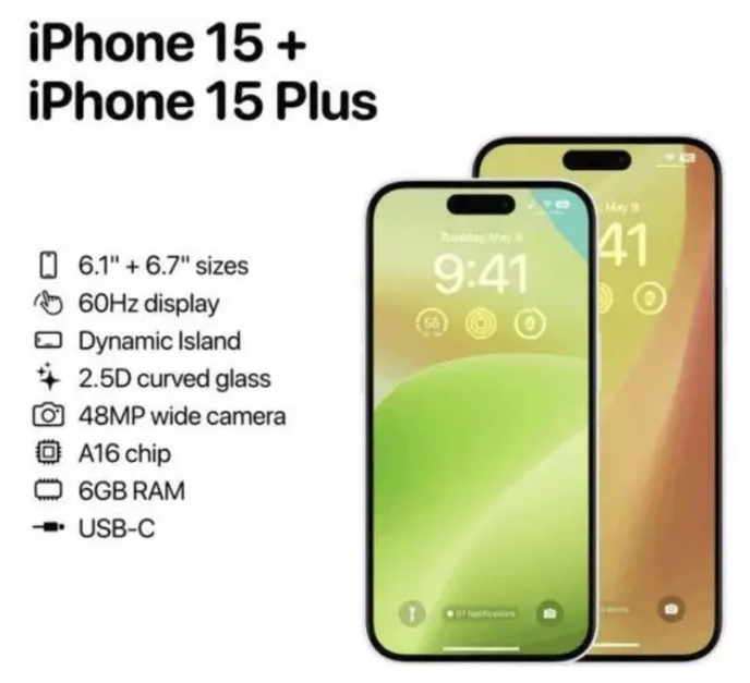 那坡苹果15维修服务分享iPhone15有哪些机型 