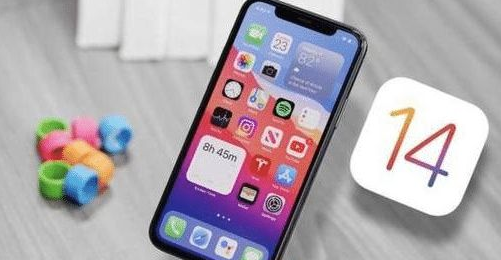 那坡苹果手机维修分享iOS 14哪个版本更好用 