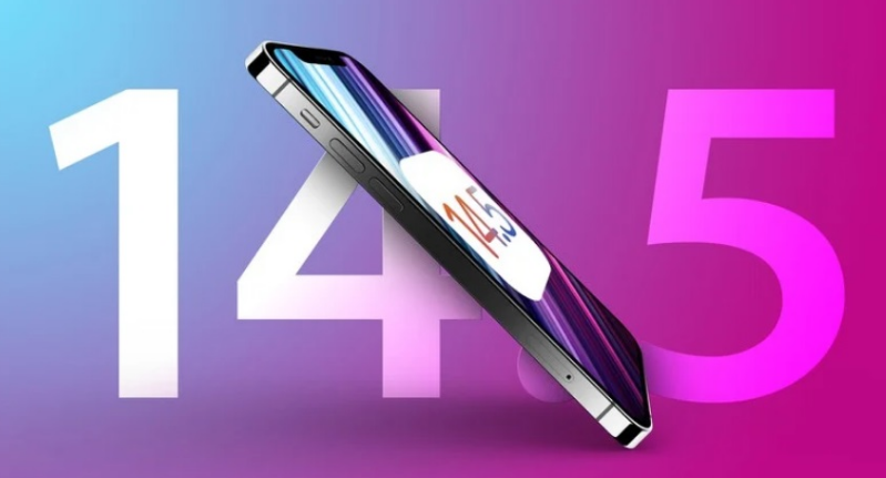 那坡苹果手机维修分享iOS 14.5 Beta 7 更新内容及升级方法 