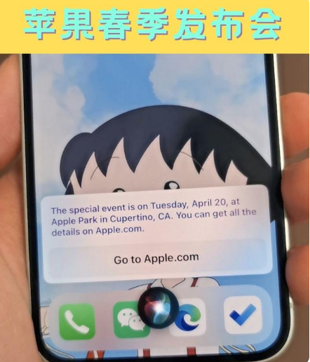 那坡苹果手机维修分享为什么iOS14.5正式版久等不到 