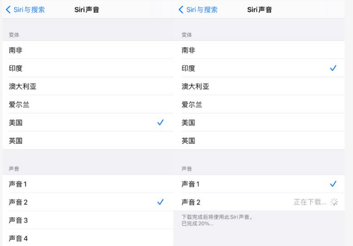 那坡苹果手机维修分享iOS 14.5 beta 8已发布，附更新内容及升级方法 