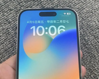 那坡苹果14pro序列号查询分享如何查找苹果14pro手机序列号的位置 